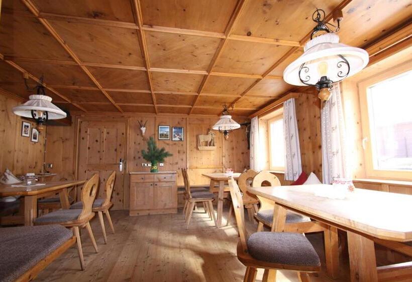 Pension Waldesruh