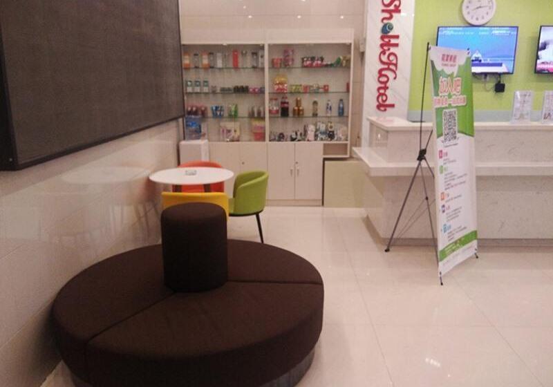 فندق Shell Xizhou Xifu District West Heping Street