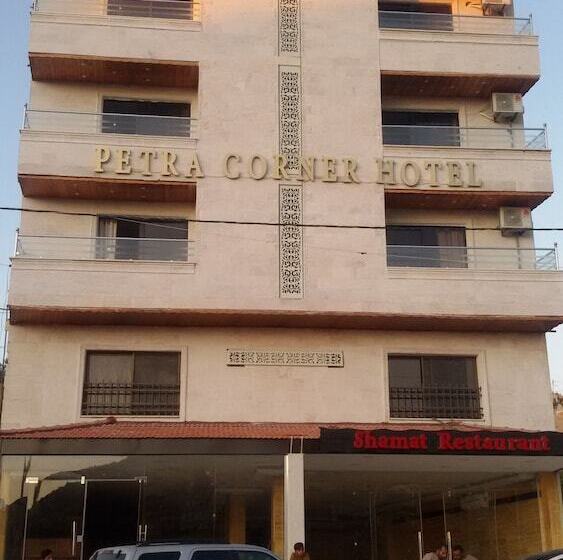 هتل Petra Corner