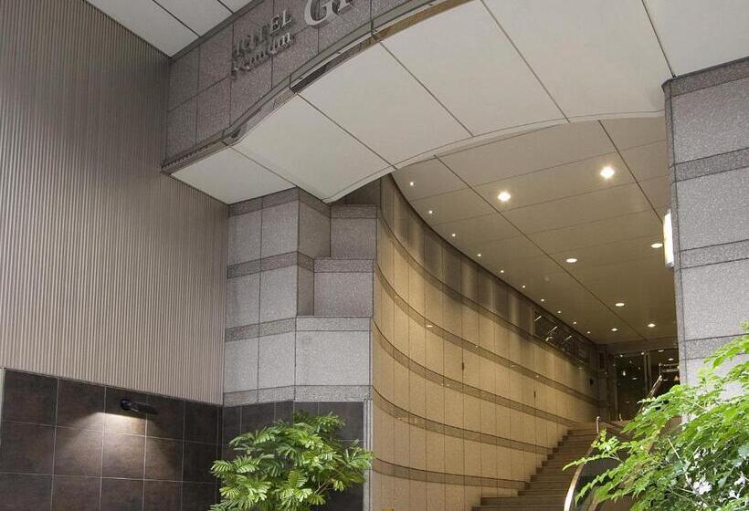 Fotos del hotel Premium Green Plus:  61