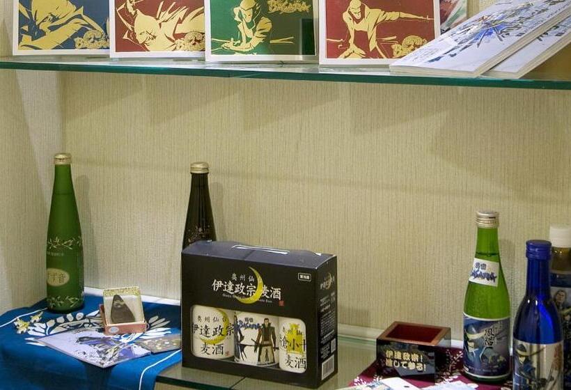 Fotos del hotel Premium Green Plus:  51