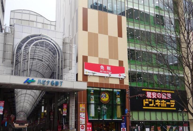 Fotos del hotel Premium Green Plus:  26