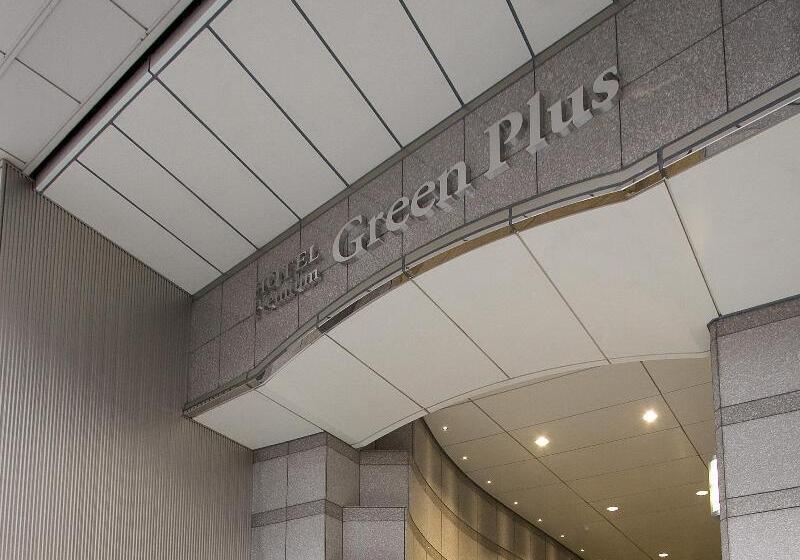 Fotos del hotel Premium Green Plus:  48