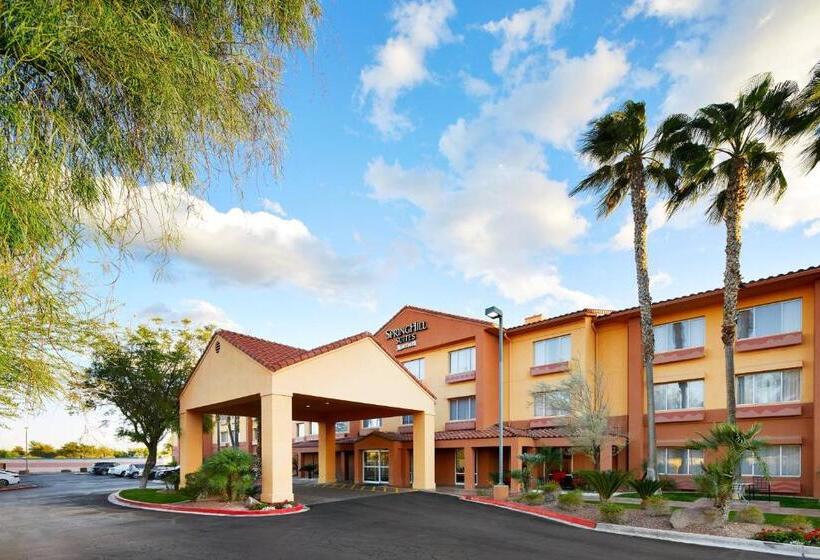 هتل Springhill Suites Tempe At Arizona Mills Mall