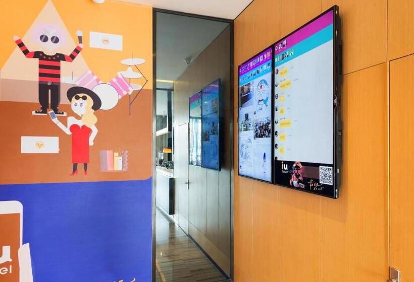 Iu Hotel Shenyang Railway Station Sk Transfer Center