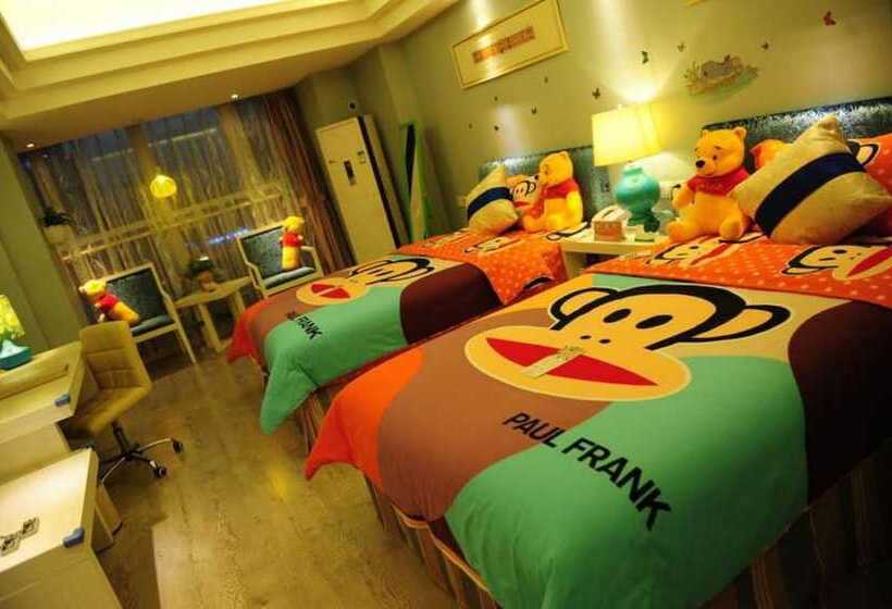 هتل Chengdu Charm City