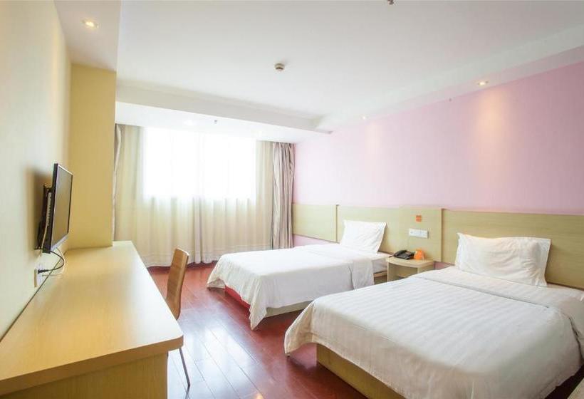 هتل 7days Inn Guangzhou Panyu Shiqiao Underground