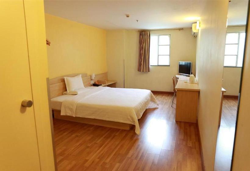 هتل 7days Inn Guangzhou Panyu Shiqiao Underground