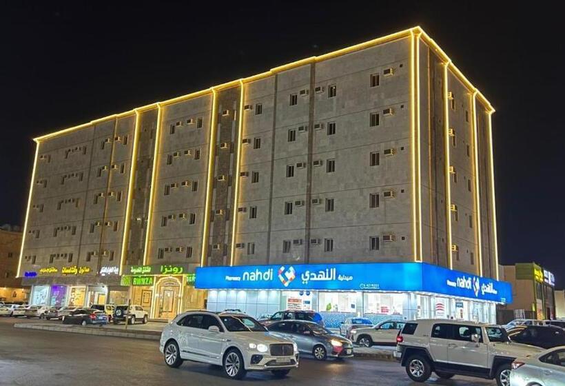 رونزا للشقق المخدومة Rwnza Hotel Apartments