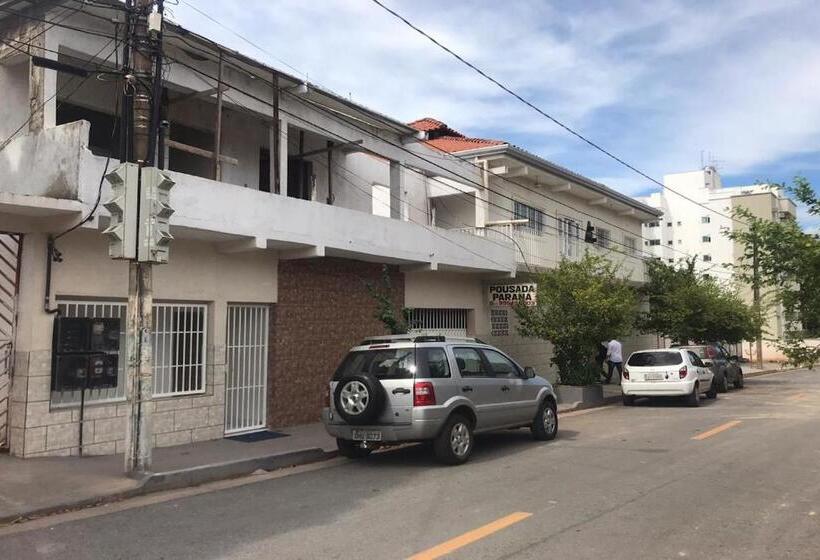 فندق Pousada Paraná