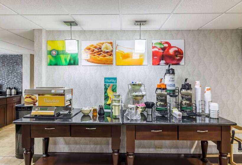 בית מלון כפרי Quality Inn & Suites Arden Hills   Saint Paul North