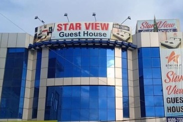 پانسیون Star View Guest House