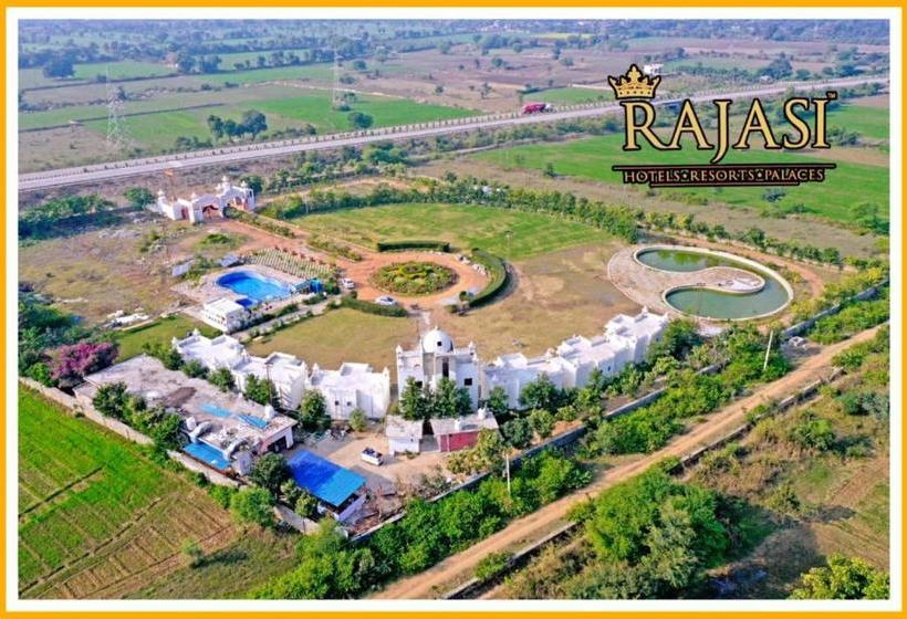 فندق Rajasi Palace