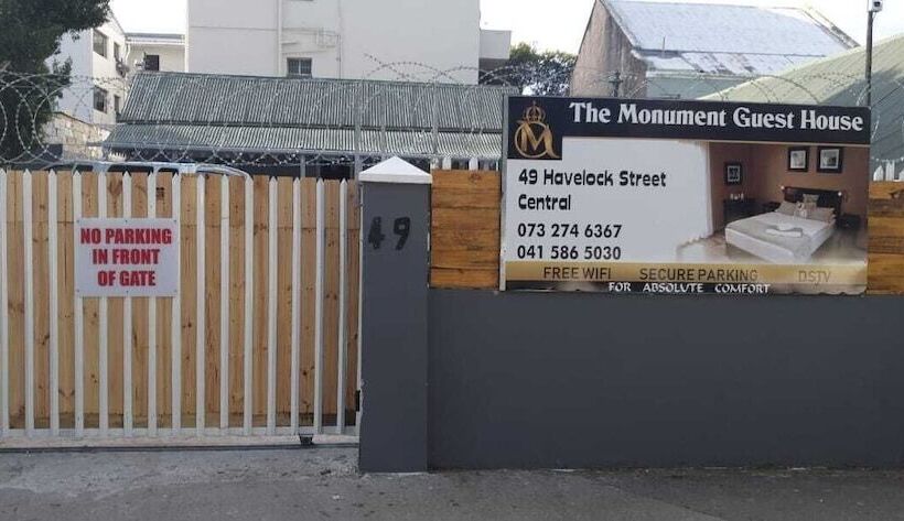 پانسیون The Monument Guesthouse