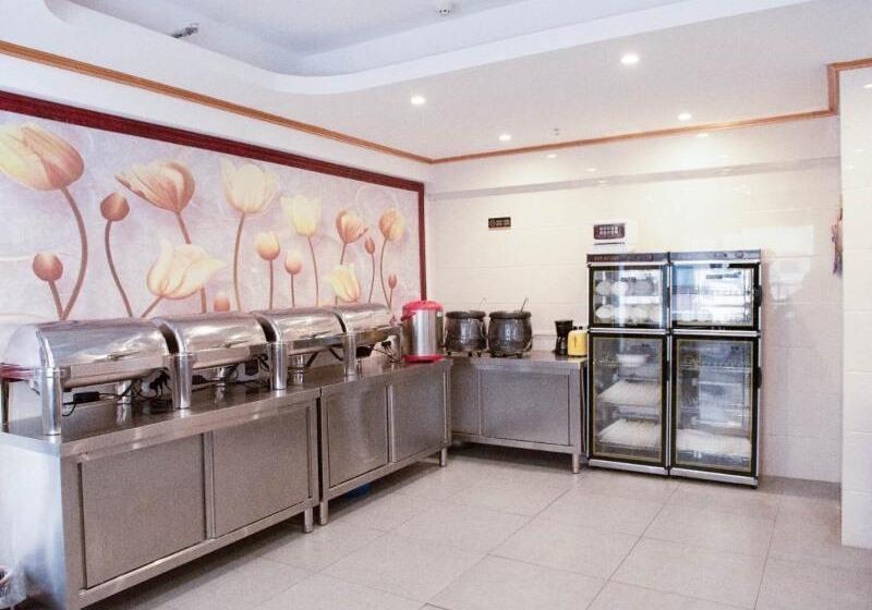 ホテル Greentree Alliance Weifang Shouguang Square Street Guhuai Road
