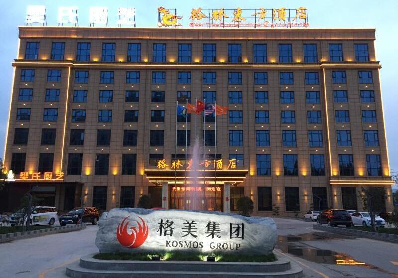 فندق Greentree Eastern Xiangyang Zhongyuan Xi Road