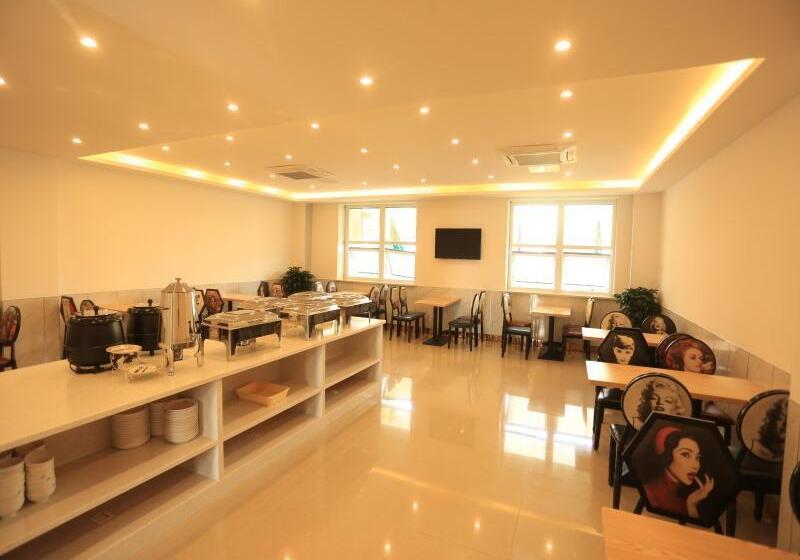 هتل Greentree Inn Anqing City Yixiu Government District University City Express