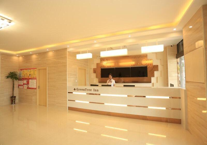 هتل Greentree Inn Anqing City Yixiu Government District University City Express