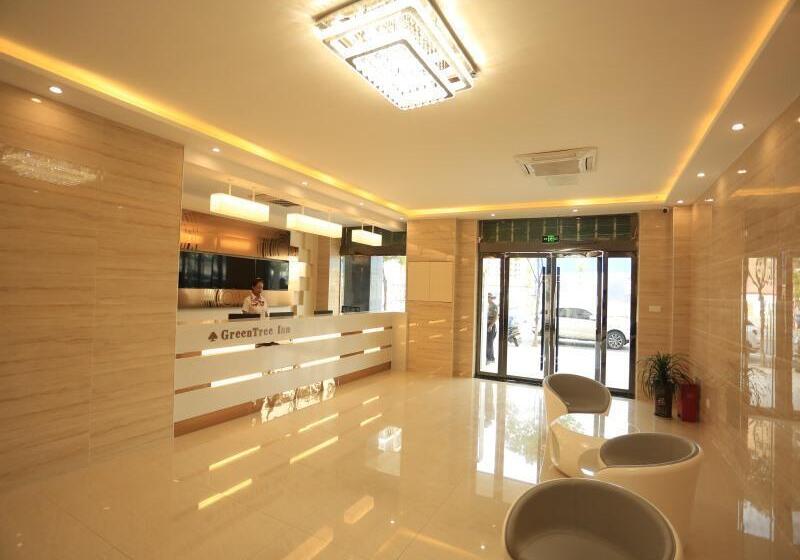 هتل Greentree Inn Anqing City Yixiu Government District University City Express