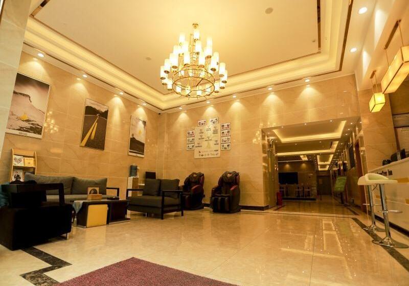 هتل Greentree Inn Anshun Guansuo Avenue