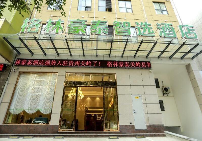 هتل Greentree Inn Anshun Guansuo Avenue