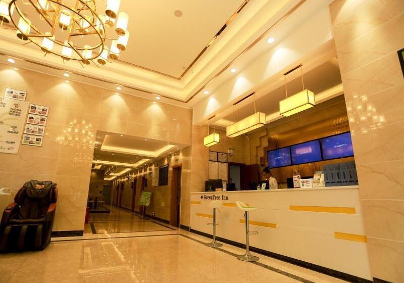 هتل Greentree Inn Anshun Guansuo Avenue