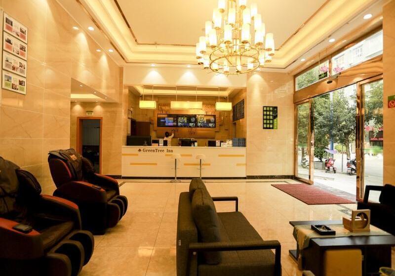 هتل Greentree Inn Anshun Guansuo Avenue