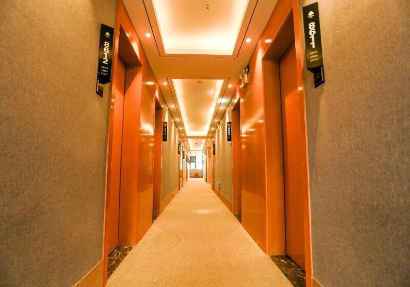 هتل Greentree Inn Anshun Guansuo Avenue