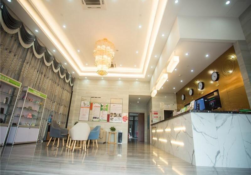 هتل Greentree Inn Zhoushan Baiquan Colorful Plaza Express