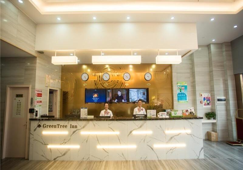 هتل Greentree Inn Zhoushan Baiquan Colorful Plaza Express