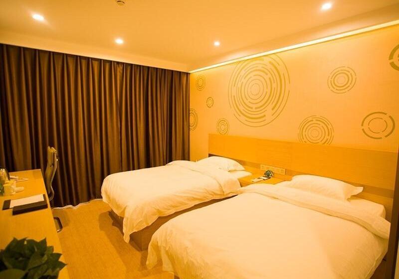 هتل Greentree Inn Yongnian County Hebei Shop Express