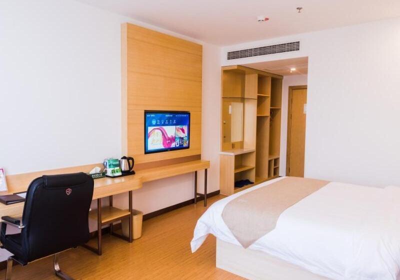 هتل Greentree Inn Hengshui Olympic Sports Center South Ring Road Business