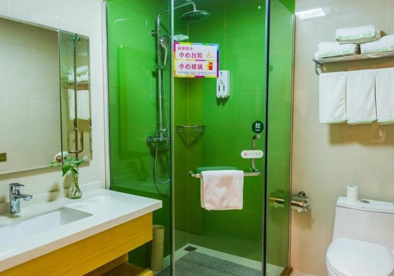 هتل Greentree Inn Hengshui Olympic Sports Center South Ring Road Business