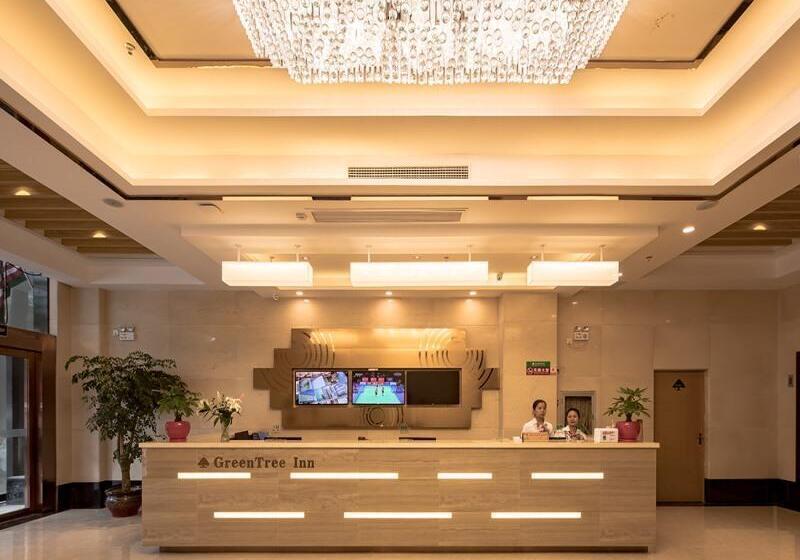فندق Greentree Inn Wuxi Jiangyin City Renmin East Road Liangchen Square Business