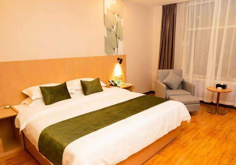 酒店 Greentree Inn Pingliang Jinding Times Square