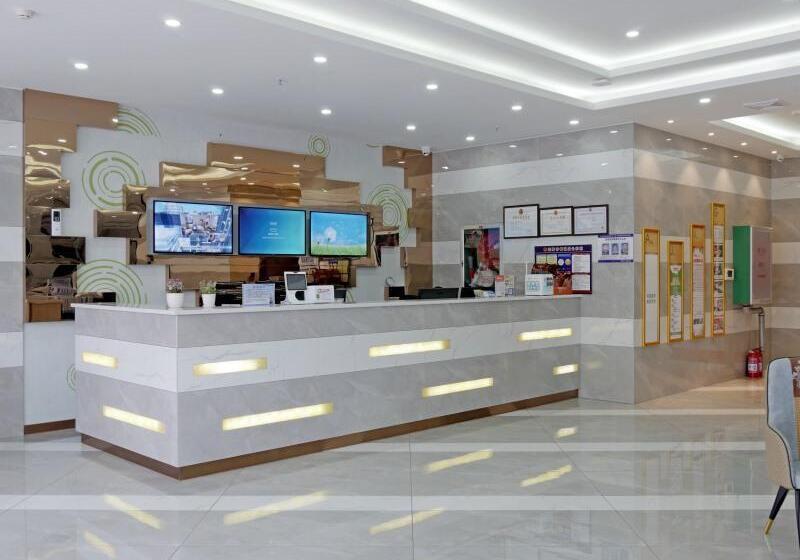 هتل Greentree Inn Qionghai Boao Railway Station Business
