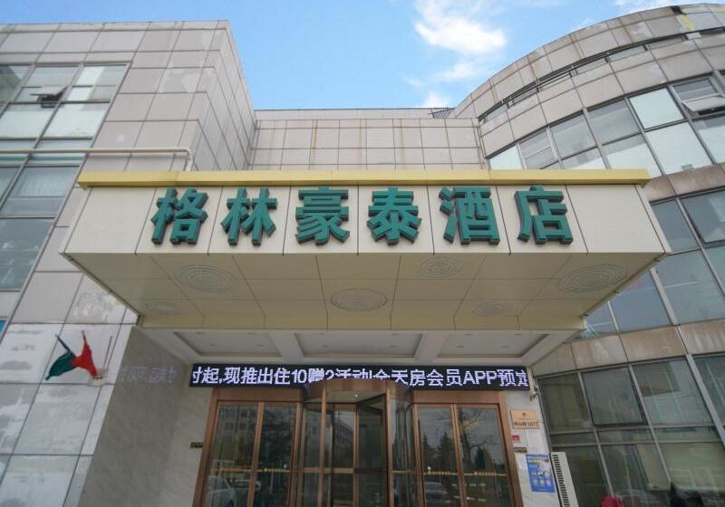 هتل Greentree Inn Shanghaibaoshan District Tieshan Road Youyi Road