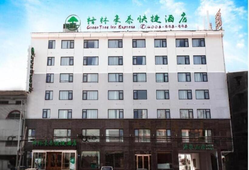 هتل Greentree Inn Shangqiu Ningling County Bus Station