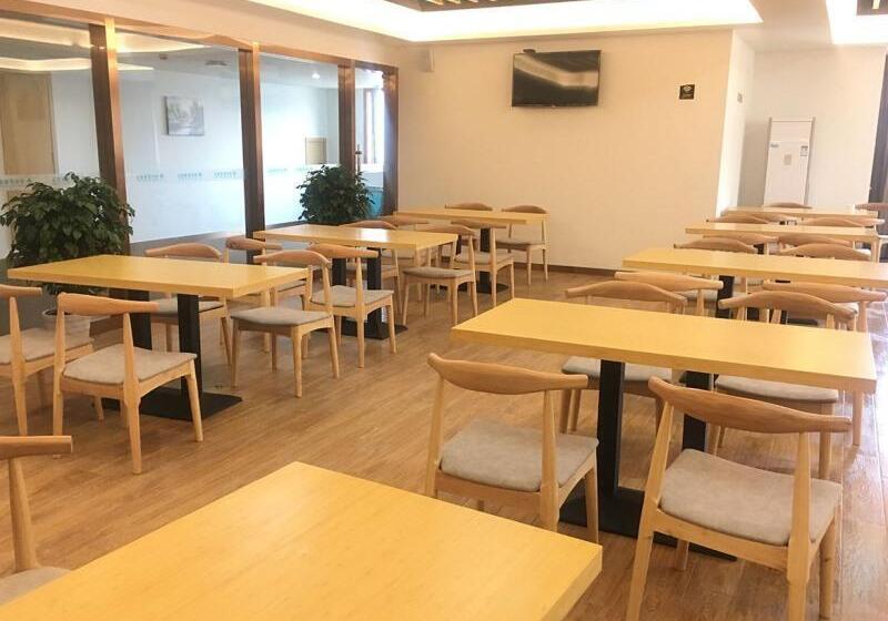 ホテル Greentree Inn Shaoxing Binhai New City Dongsen Commercial Square