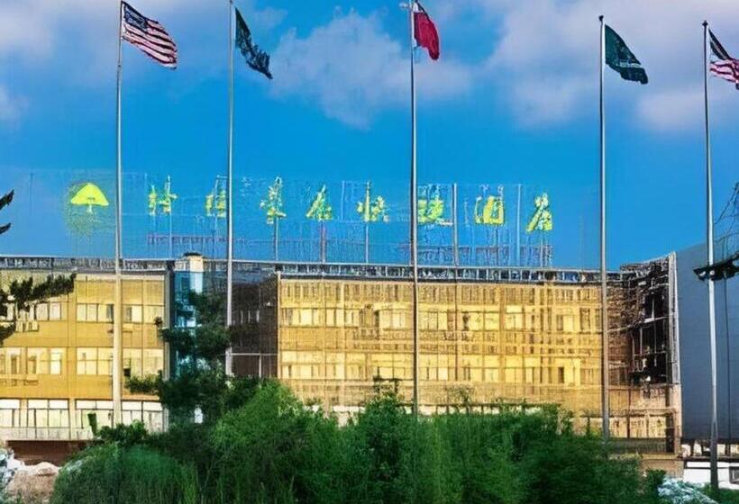فندق Greentree Inn Weifang Linqu County Dongcheng