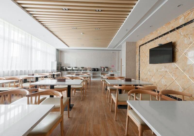 هتل Greentree Inn Wuhu Eshan Road University City
