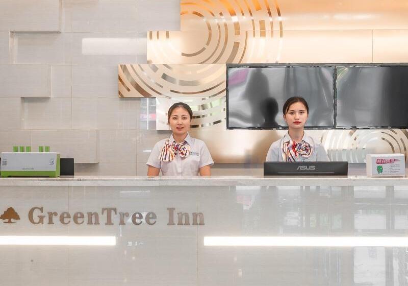 هتل Greentree Inn Wuhu Eshan Road University City