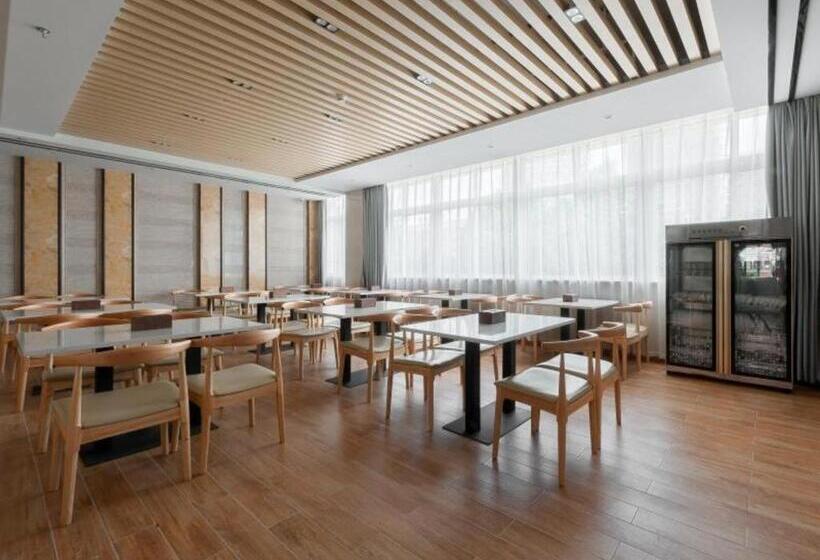 هتل Greentree Inn Wuhu Eshan Road University City