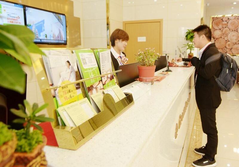 هتل Greentree Inn Wuxi Huishan District Yangshan Town Jiayang Life Plaza Business