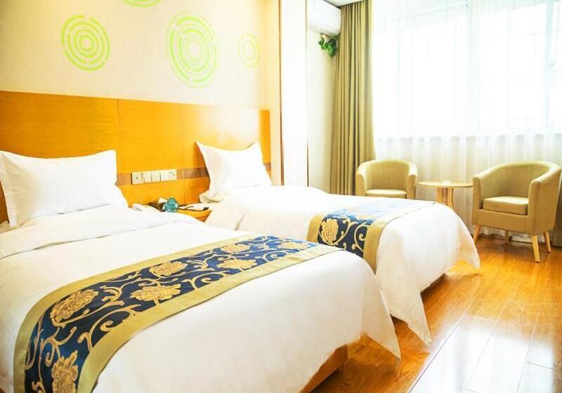 هتل Greentree Inn Xi An Ming City Wall Northwest Dafengqing Road Business
