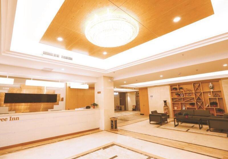 ホテル Greentree Inn Huaqingchi Subway Station