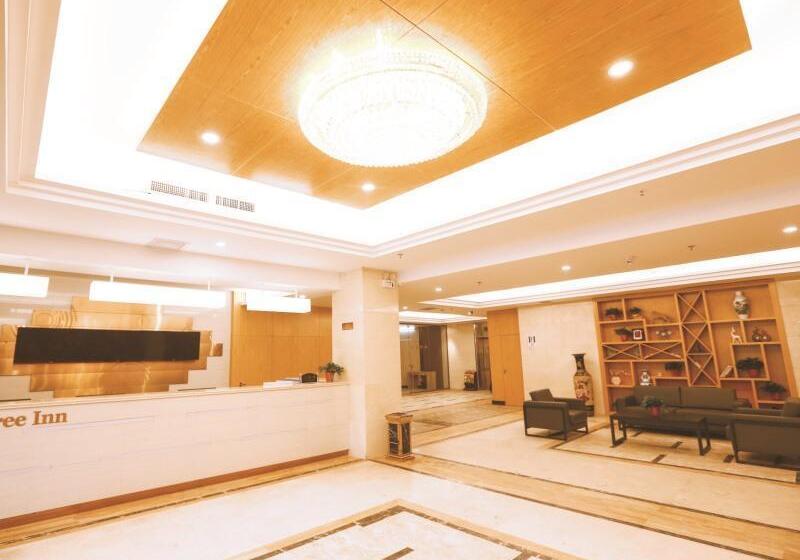 ホテル Greentree Inn Huaqingchi Subway Station