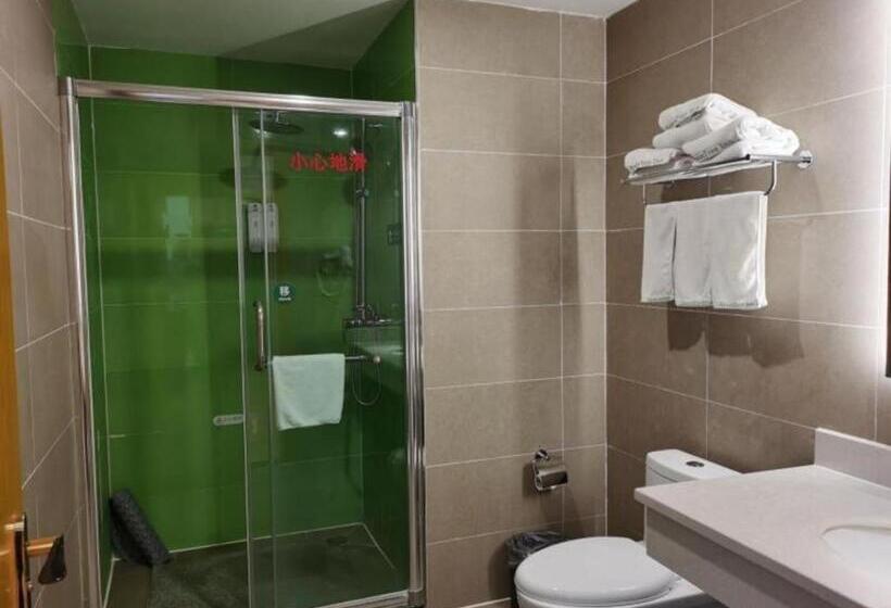 ホテル Greentree Inn Huaqingchi Subway Station