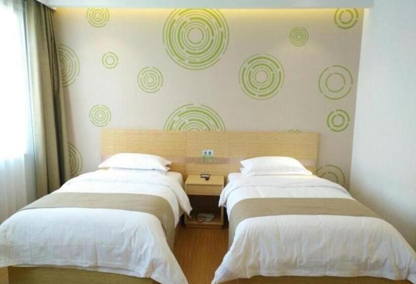 هتل Greentree Inn Huaqingchi Subway Station