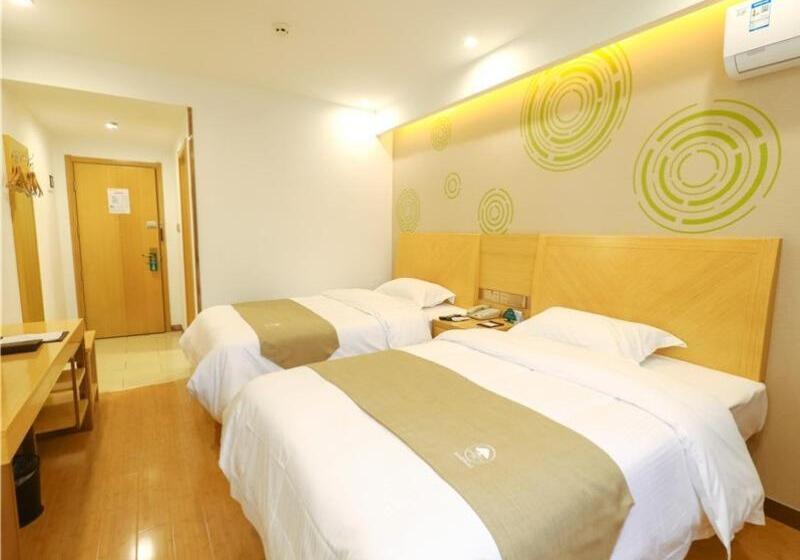 Hôtel Greentree Inn Yichun Development Zone Bus Terminal Express